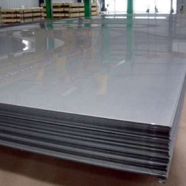 2507 Super Duplex Steel Sheet Plates Manufacturers in Sircilla